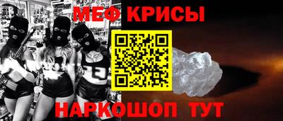 mix Каменск-Уральский