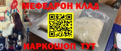 mix Камень-на-Оби