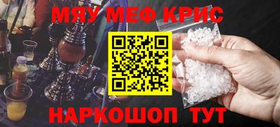 mix Камень-на-Оби