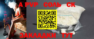 mix Каменск-Уральский