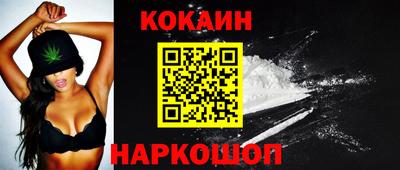 mix Камень-на-Оби
