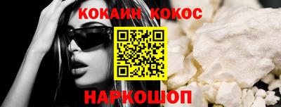 mix Каменск-Уральский