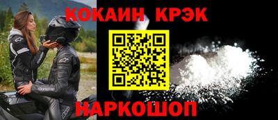 mix Каменск-Уральский