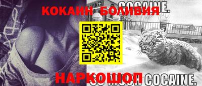 mix Каменск-Уральский