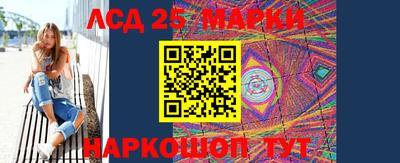 mix Каменск-Уральский