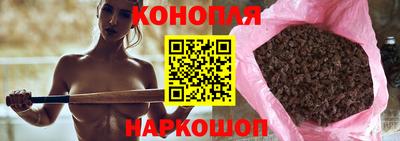 спайс Каменск-Шахтинский