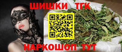 mix Каменск-Уральский