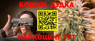 mix Каменск-Уральский