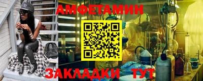 mix Камень-на-Оби