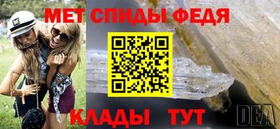 mix Камень-на-Оби