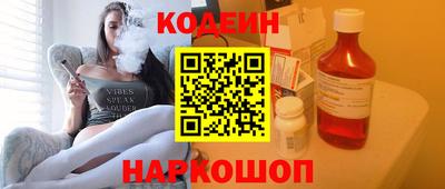 mix Каменск-Уральский