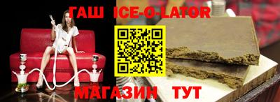 mix Каменск-Уральский