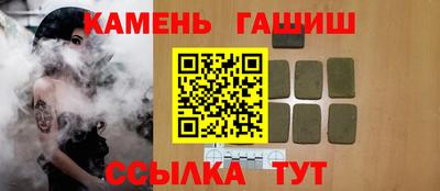 mix Камень-на-Оби