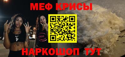 mix Камень-на-Оби